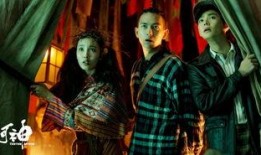 河神九集在线观看,揭秘神秘河流的奇幻之旅