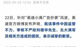 新闻单位爆料怎么处理,如何处理与应对